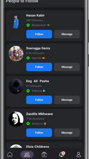 Friend line screenshot