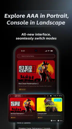 GameHub screenshot