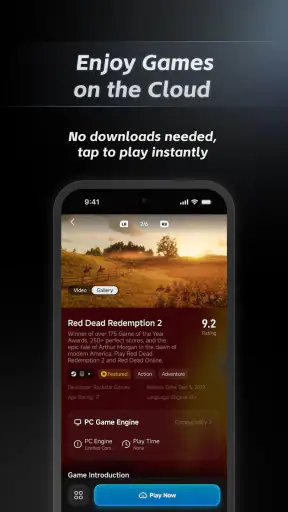 GameHub screenshot
