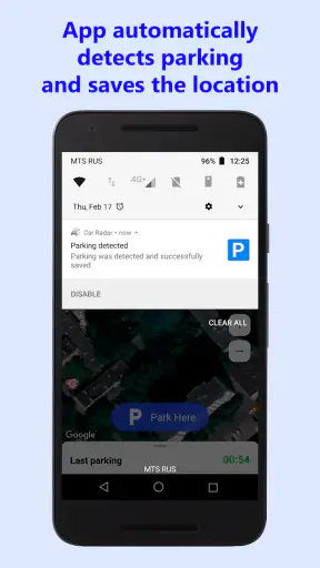 Geparktes Auto finden screenshot