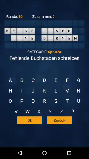 Glücklich Rad (Deutsch) screenshot