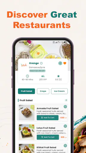 GrubDoor - Food Delivery screenshot