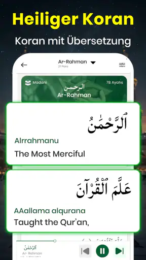 Heiliger Quran: 16 Zeilen screenshot