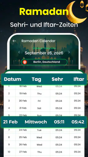 Heiliger Quran: 16 Zeilen screenshot