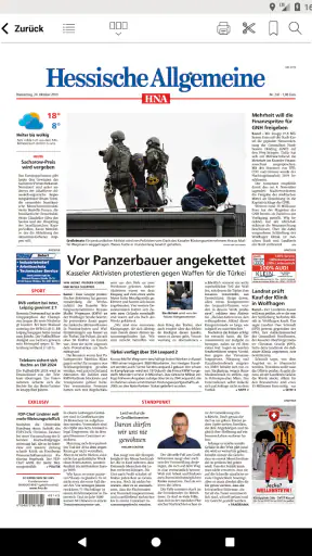 HNA-ePaper screenshot