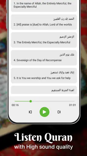 Heiliger Koran - Reise screenshot