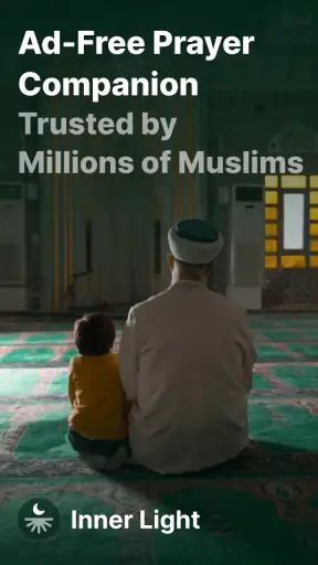 Inner Light: Azan Qibla Salat screenshot