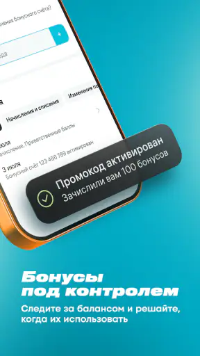 INVITRO — здоровье и анализы screenshot