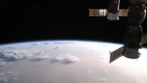 ISS Live Now: Unsere Erde Live screenshot