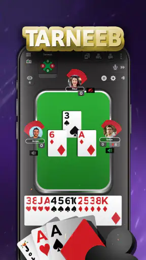 Jawaker Hand, Trix & Pool screenshot