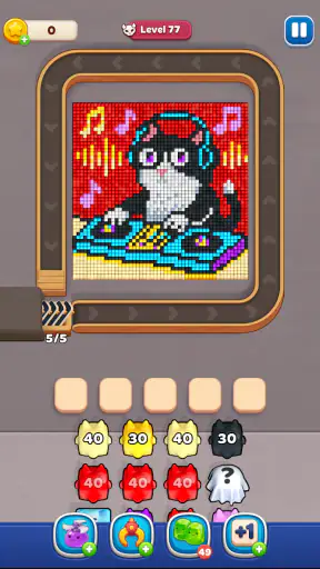 Jelly Busters: Puzzlespiel screenshot