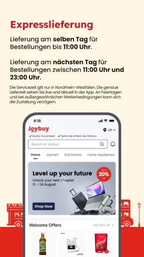 Joybuy-Don't Just Buy! screenshot