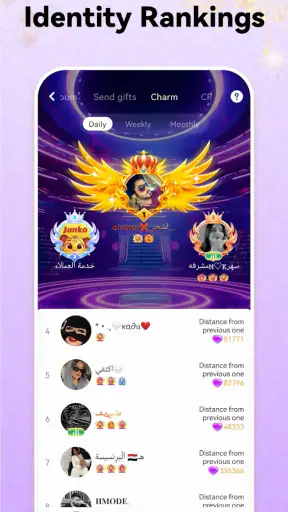 Junko - Voice Chat Room screenshot