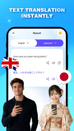 KI Übersetzer - AI Translate screenshot