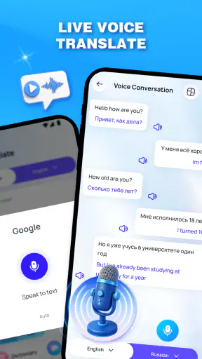 KI Übersetzer - AI Translate screenshot