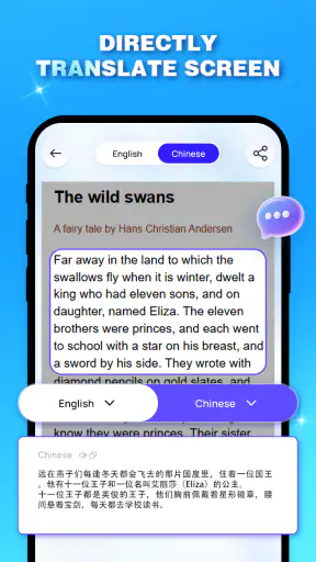 KI Übersetzer - AI Translate screenshot