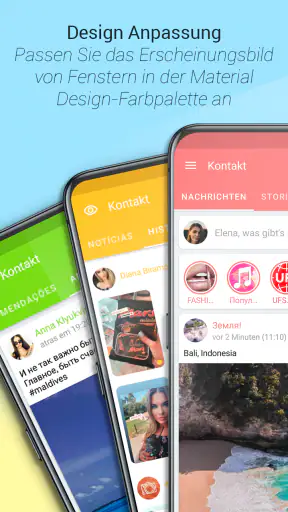 Kontakt: VKontakte, VK, ВК app screenshot