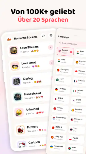 Liebessticker Kuss WASticker screenshot