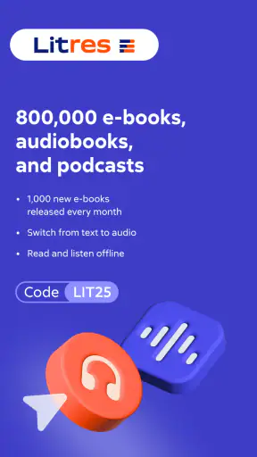 Litres – Read. Listen. Enjoy. screenshot