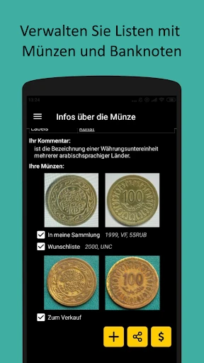 Maktun: Suche nach Foto screenshot
