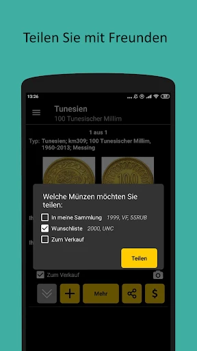 Maktun: Suche nach Foto screenshot