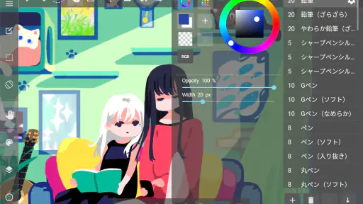 MediBang Paint - Zeichnen screenshot