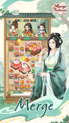 MergeTeahouse screenshot