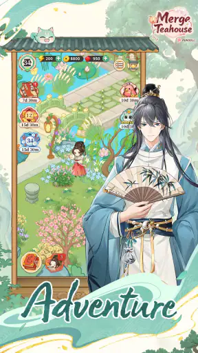 MergeTeahouse screenshot