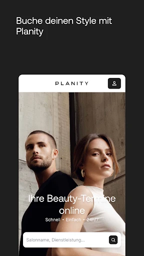Planity screenshot