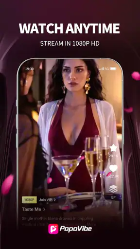 PopoVibe : Kurz, Große Gefühle screenshot