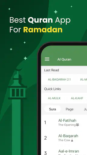 Qurān (Tafsīr & Wort-für-Wort) screenshot