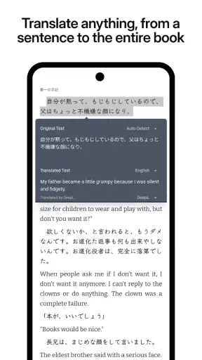 Readest: EPUB & PDF Reader screenshot