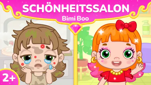 Schönheitssalon für Kinder! screenshot
