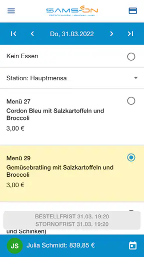 SAMS-ON screenshot