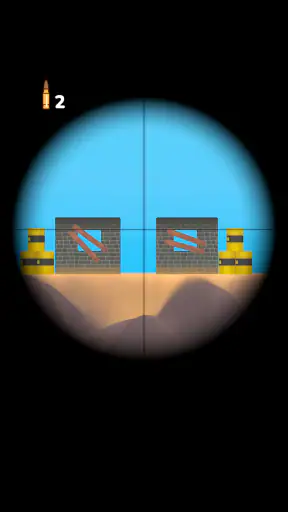 Snipers Duel screenshot