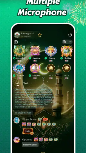 Tayyb — Voice Chat Room screenshot