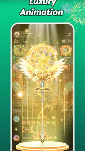 Tayyb — Voice Chat Room screenshot