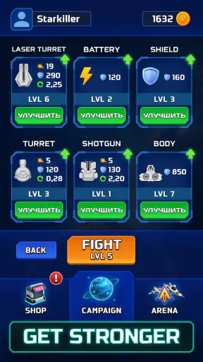 Tiny Space Arena: 1v1-Duelle screenshot