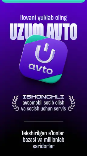 Uzum Avto: avtomobil bozori screenshot