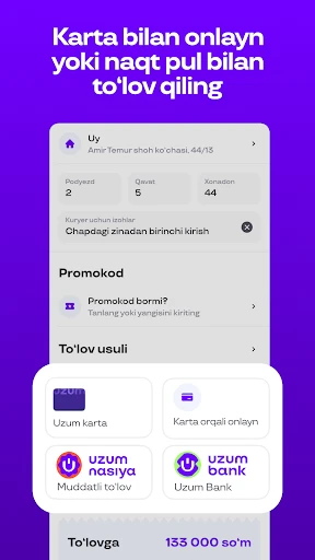 Uzum Tezkor: Ovqat yetkazib screenshot