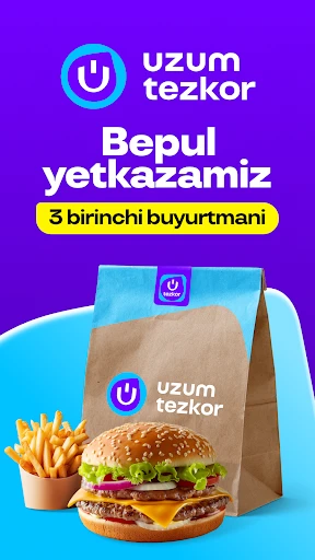 Uzum Tezkor: Ovqat yetkazib screenshot