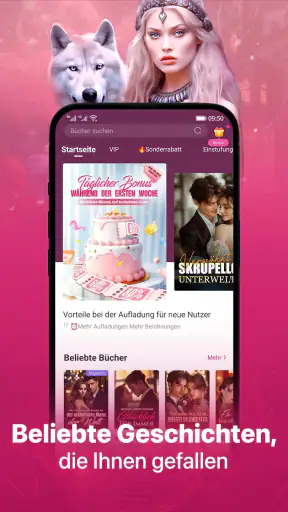 WeRead screenshot