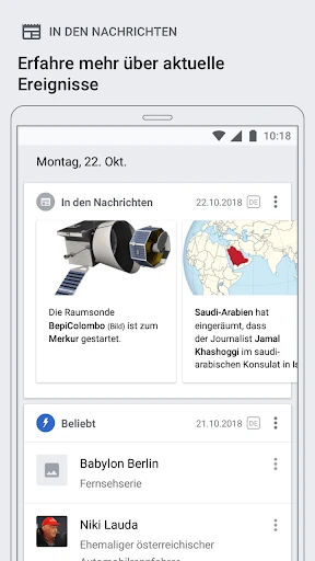 Wikipedia screenshot