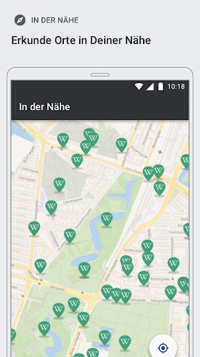 Wikipedia screenshot