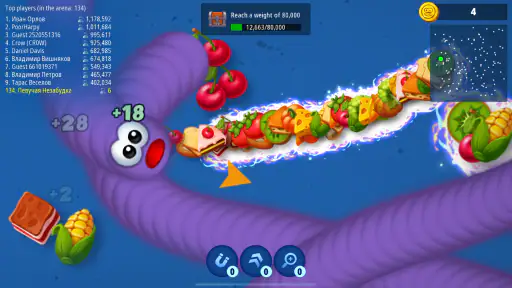 Wurmzone.io Gefräßige Schlange screenshot