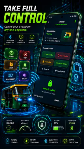 XiaoXiang - BMS screenshot