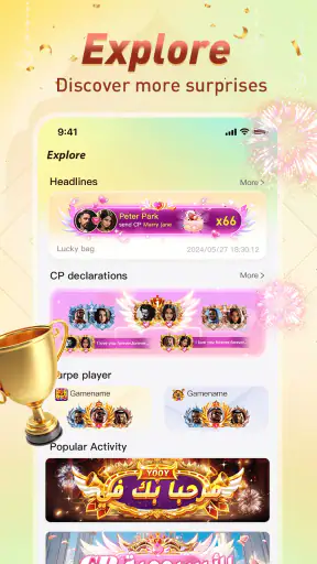 YOOY- Group Voice Chat screenshot
