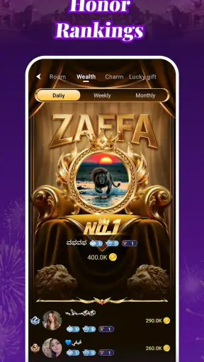ZaffaLive - Voice Chat Room screenshot