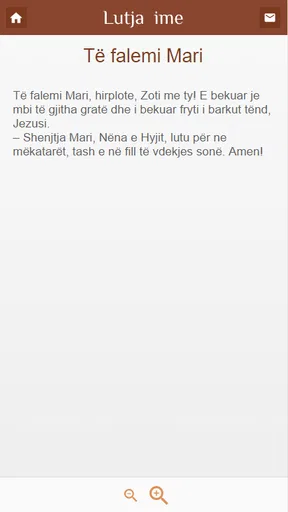 Lutja Ime screenshot