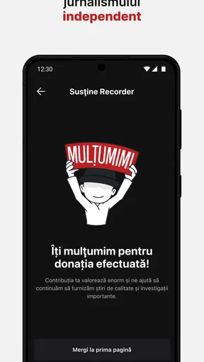 Recorder.ro screenshot